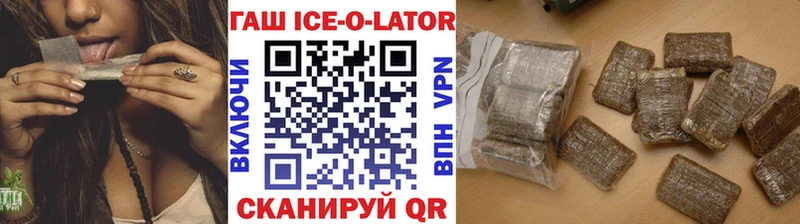 Какие есть наркотики Судогда АМФ ГАШ Канабис COCAIN