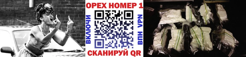 нарко площадка как зайти  Судогда  COCAIN Боливия 