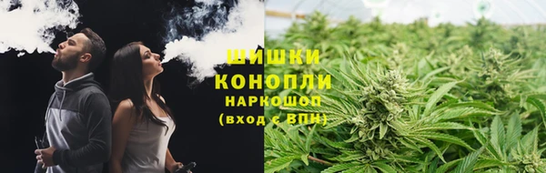 бутират Зерноград