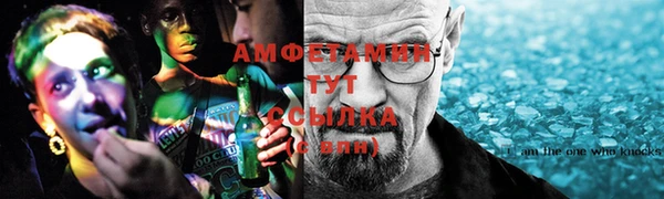 mdma Строитель