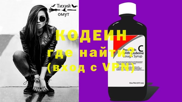 марихуана Иннополис