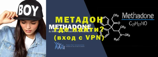 шишки Инсар