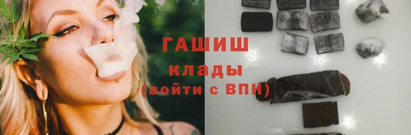 марихуана Иннополис