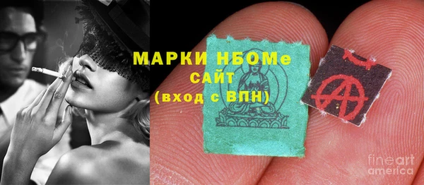 мяу мяу мука Туринск