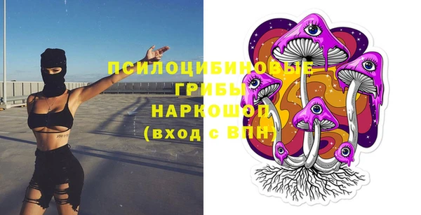 кокаин премиум Тихвин