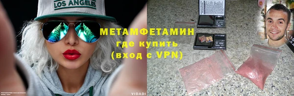 дурь Тында