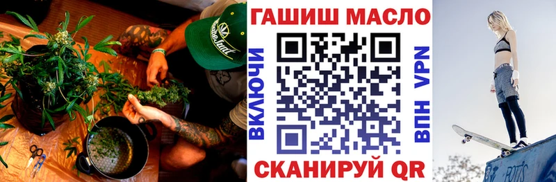 это официальный сайт  Судогда  ТГК THC oil  OMG ССЫЛКА 
