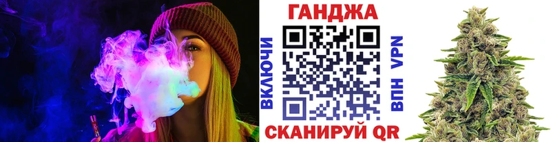 блэк спрут как войти  Судогда  Марихуана гибрид 